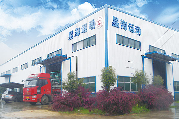 公司簡介